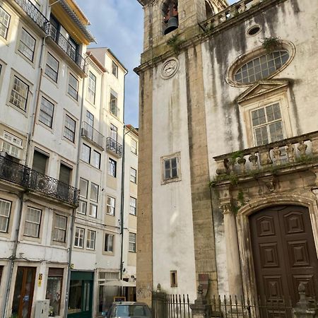 Lovely Casal Na Baixa Коимбра Екстериор снимка